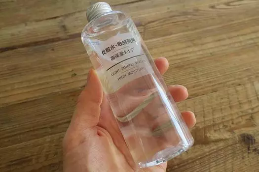 Лосьон MUJI для чувствительной влажной кожи 400мл, (большая емкость)