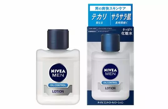 Лосьон Nivea Men Oil Control Lotion придает блеск и свежесть коже надолго [Мужской лосьон] [Жирная кожа] [Предотвращает липкость] [Гладкость] [Ощущение прохлады]