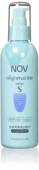 Лосьон NOV Nobu Oligomarine S 190 мл