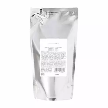 Лосьон ORBIS Orbis Udot, лосьон для борьбы со старением, профилактика пятен и тусклости кожи, 180 мл, сменный блок лосьона, квазилекарство 2. 2.