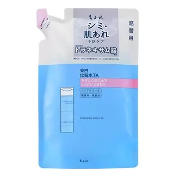 Лосьон отбеливающий Чифуре ТА [Квазипрепарат] (пополнение)