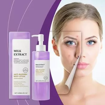 Лосьон против угревой сыпи, глубокое очищение, смягчение, укрепление, питание, увлажнение, крем для тела, увлажнение, уменьшение омертвевшей кожи.120 мл One Size фиолетовый