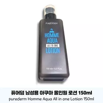 Лосьон Purederm Homme Aqua All in one, 150 мл, 1 шт.