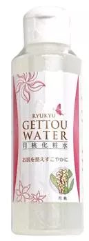 Лосьон Рюкю Гетто 100 мл