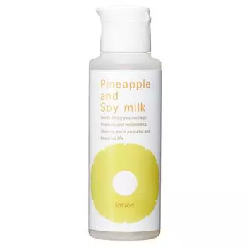 Лосьон с ананасом и соевым молоком Suzuki Herb Institute, 100 мл. Запас на 1 месяц. Прибл.