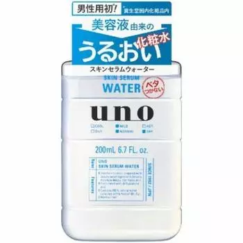 Лосьон-сыворотка Uno Skin Serum Water Lotion 200 мл, набор из 10 средств для мужчин