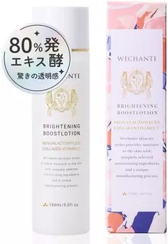 Лосьон Wishante Тусклость Ферментация Уход за кожей лица Прозрачность Керамиды Осветляющий лосьон Boost