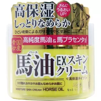 Loshi Moist Aid EX Skin Cream BA 100G