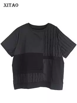 Лоскутная футболка XITAO с круглым вырезом и короткими рукавами GJ1019