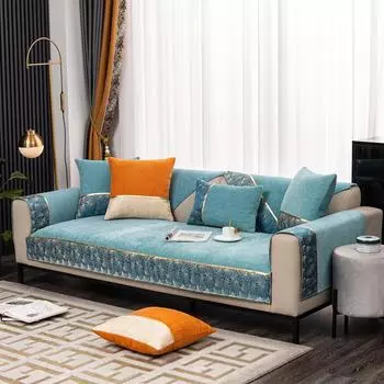 Лоскутный жаккардовый синель, чехол для дивана, 1/2/3/4/5 мест, золотой ремешок, секционная подушка для кресла, защита для мебели, противоскользящая 70x70