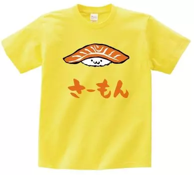 Лосось Нигири Суши Топпинг Суши Кисть Живопись Иллюстрация Цвет Смешной Короткий Рукав Желтый XL [Samoesky] Футболка