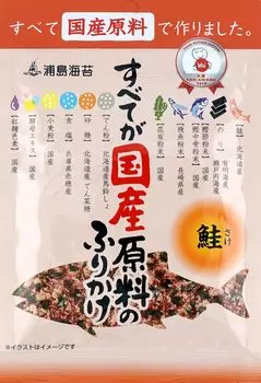 Лосось Nihon Kaisui Furikake, приготовленный исключительно из местных ингредиентов, 28 г x 5 пакетов