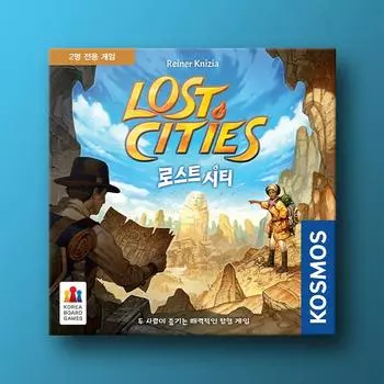 lost city, popular Korean board game