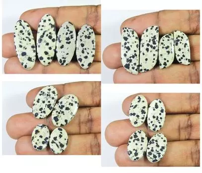 Лот из 4 пар кабошонов из натуральной кокосовой яшмы 20-29 мм RQ-1025