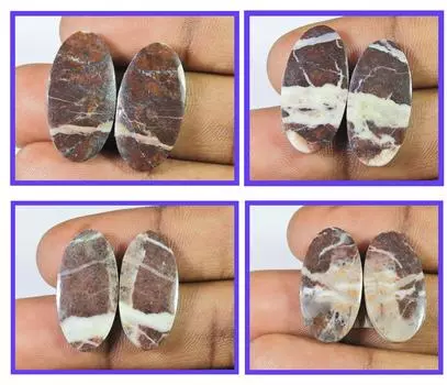 Лот из 4 пар натуральных кокосовых яшмовых овальных кабошонов 24-24 мм RQ-1004