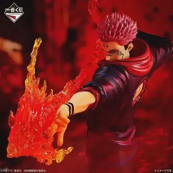 Лотерея Дзюдзюцу Джикен Чеил, инцидент в Сибуе 3, приз A и B, оптовая продажа Сукуны