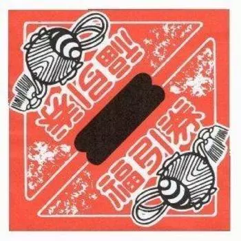 Лотерея Nippon VCS Triangle, 100 штук, простые, «Кодзути»