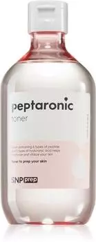 Lotion Tonique Hydratante Et Nourrissante TU прозрачный