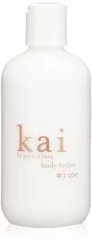 Lotion White 236ml av2023-kai fragrance-kai fragrance-c637d779