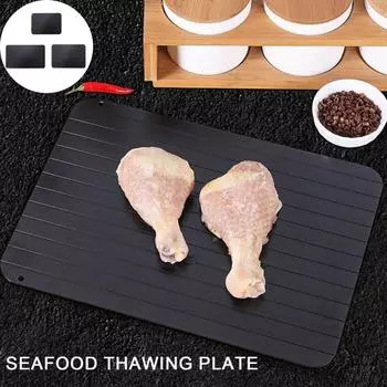 Лоток для быстрого оттаивания Авиационная алюминиевая пластина для оттаивания Пластина для быстрого размораживания Доска для размораживания Лоток для размораживания Thaw Master Кухонные гаджеты S