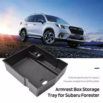 Лоток для хранения ящика в подлокотнике для Subaru Forester 2024-2019 Съемные накладки с отверстием USB Простая установка Внутренний органайзер для легкого доступа к скрытому хранению чёрный