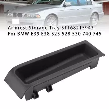 Лоток для хранения вещей в подлокотнике 51168215943 для BMW E39 E38 525 528 530 740 745