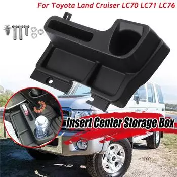 Лоток для хранения, вставка в центральную консоль, коробка для Toyota Land Cruiser LC70 71 LC76 LC79