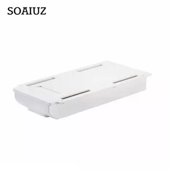 Лоток для карандашей Self Stick, ящик для хранения стола, органайзер, коробка под настольной подставкой серый