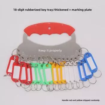 Лоток для ключей из нержавеющей стали для хранения в гостиницах и на складах — вмещает брелоки и маркированные пластины для ключей