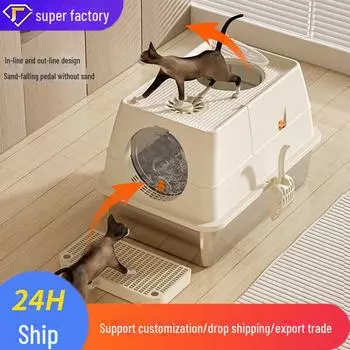 «Лоток для кошачьего туалета из нержавеющей стали с высокими стенками, защитой от брызг и дезодорирующими свойствами» Includes Cat Litter Pedal + Cat Litter Scoop