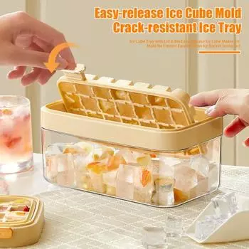 Лоток для кубиков льда с крышкой и контейнером, легкосъемная форма для приготовления кубиков льда для морозильника белый