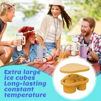 Лоток для кубиков льда, силиконовая форма для стакана с крышкой, контейнер для пищевых продуктов, цилиндр, форма для изготовления льда для морозильной камеры, сока, виски, коктейля циан