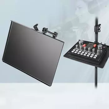 Лоток для звуковой карты, подставка для микрофона, кронштейн для штатива Live, аксессуары, держатель звуковой карты 230-160mm