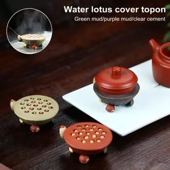 Лотос Чайный питомец Фен-шуй Фигурка Цвет меняющий Фиолетовый Глиняные Украшения Чайный питомец зелёный