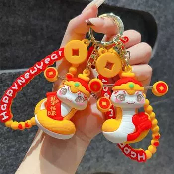 Лотос Новогодний брелок для ключей Подвеска «Бог удачи и богатства» Модный мультяшный брелок для ключей «Змея» Друзья Style1