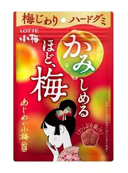 Lotte Ajiwai Koume Gummy 30г х 10 шт.
