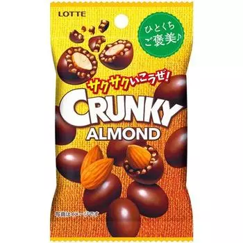 lotte Crunchy Almond Chocolate Petit Pack 45g Chocolate 1