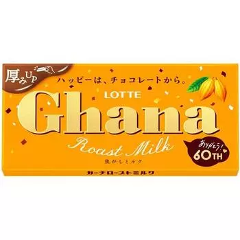 lotte Ghana Roast Milk 50 г шоколада 1
