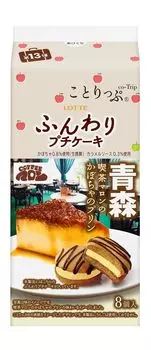 Lotte Kotorip пушистый пти-торт Марон тыква 8 шт x 5 шт (Пудинг из кафе)