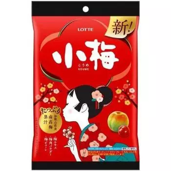 ЛОТТЕ Маленький умэ (мешок) 60 г. Новый, кисло-сладкий «Куме» готовится из Нанко умэ. (слива) сок!Новый, кисло-сладкий «Куме» изготавливается из Нанко 1