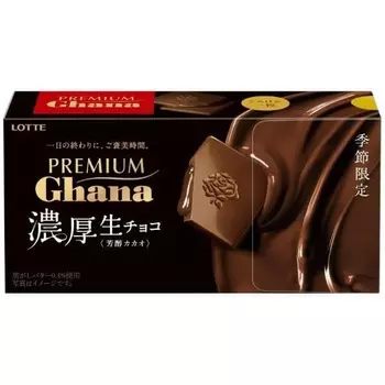 lotte Premium Ghana Rich Raw Chocolate [Мягкий какао] 12 кусочков шоколада 1