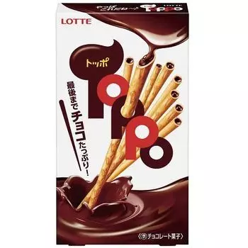 Lotte Toppo 2 сумки
