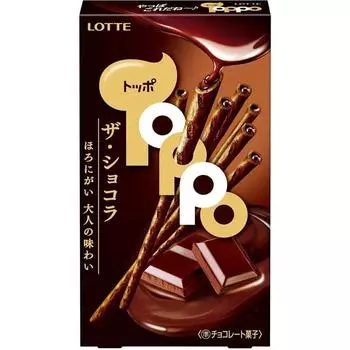 lotte Toppo The Chocolat 2 пакетика шоколада 1
