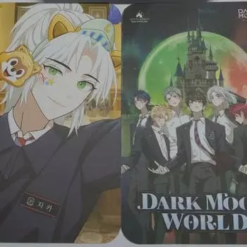 Lotte World Darkmoon Jacca Photo Card