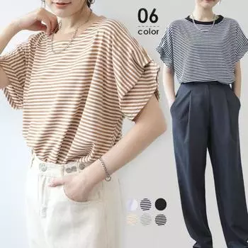 Lotte Японская летняя свободная полосатая рубашка с круглым вырезом и коротким рукавом для женщин One Size чёрный