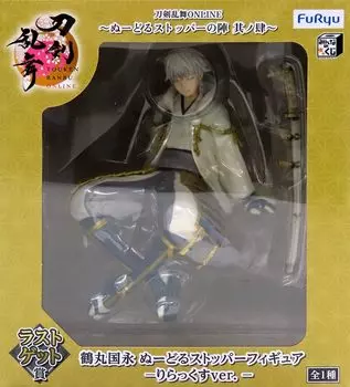 Lottery Touken Ranbu Team Part Last Get Prize Tsurumaru Kuninaga Noodle Stopper Figure Relax Everyone s -ONLINE- ~Noodle Stopper s 1~ ver. белый