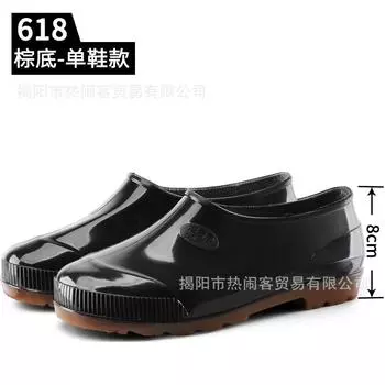 [Loudenburg] Rain shoes with velvet warm high tube men s rain shoes padded cotton long tube non-slip waterproof rubber shoes warm shoes men 39