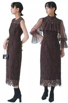 Louet 2WAY Тюль Болеро кружево Длинный цельный платье Настройка для длинной обтягивающей большой вечеринки S Коричневый [Louis Boutique] Женщины, Миссис, Мама, Официально, Рукав, Юбка,
