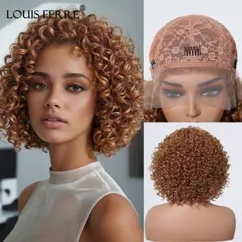LOUIS FERRE 13x1 Короткие кружевные синтетические парики, вьющиеся, оранжево-коричневые, детские волосы для чернокожих женщин, натуральные, высокой плотности, 12 дюймов