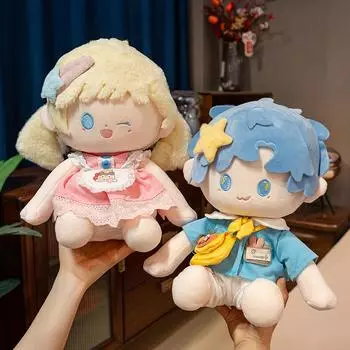 Любовь и Глубокий космос Мультяшная плюшевая игрушка Милая Рафаэль Ксавье Мягкая аниме Успокаивающая спящая кукла Подарки Девочка 30cm золотой